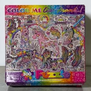 Lisa Frank Color Me 300 Piece Jigsaw Puzzle 18" x 24"